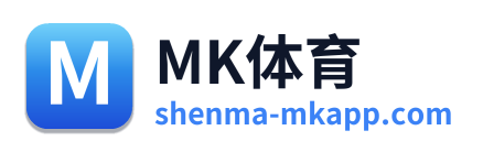 MK体育